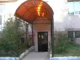 Номер Стандарт