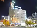 Трёхместный номер Стандарт