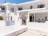 Run of House