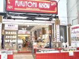 Кровать в общем номере (женский номер)