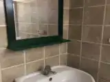 Апартаменты Эконом