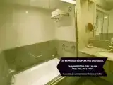 Номер Premium