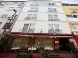 Номер Стандарт