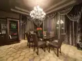 Люкс Luxury