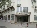 Двухместный люкс двуспальная кровать