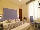 Двухместный номер Эконом