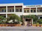 Run of House