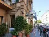 Номер Стандарт