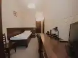 Номер Стандарт