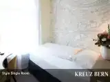 Одноместный номер Style