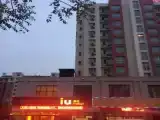 Двухместный номер Стандарт