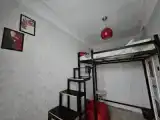 Номер Эконом