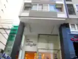 Run of House