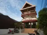 Номер Стандарт