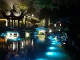 Двухместный номер Стандарт с видом на сад