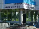 Кровать в общем номере