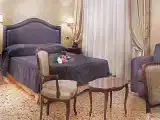 Номер Grand Deluxe