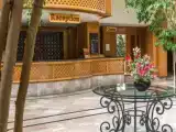 Номер Эконом