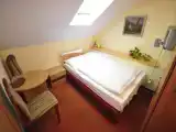 Номер Эконом