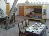 Номер Стандарт
