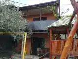 Двухместный номер Стандарт