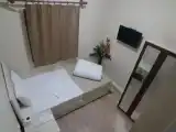Номер Эконом