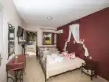Номер Эконом
