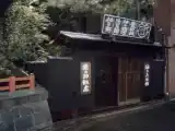 Четырёхместный номер Стандарт
