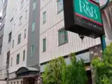 Run of House