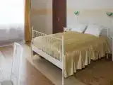 Номер Комфорт