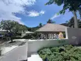 Двухместный номер Стандарт с видом на сад