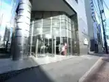 Студия