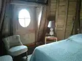 Номер Privilege