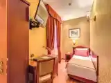 Одноместный номер