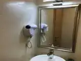 Номер Стандарт