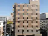 Трёхместный номер Стандарт