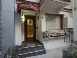 Run of House