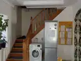Номер Эконом