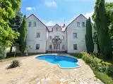 Номер Стандарт
