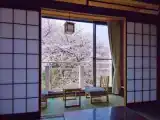 Номер в японском стиле with Dining Room Dinner