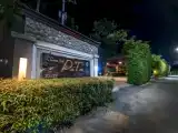 Run of House