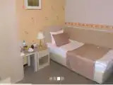 Номер Стандарт