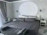 Люкс