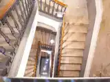 Номер Small