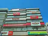 Run of House