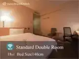 Двухместный номер Стандарт
