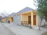 Номер Стандарт
