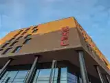 Номер Luxury