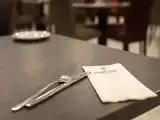 Номер Эконом