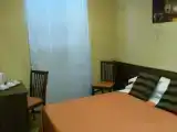 Номер Стандарт